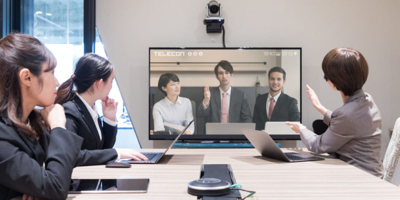 Comunicación Virtual - videoconferencia