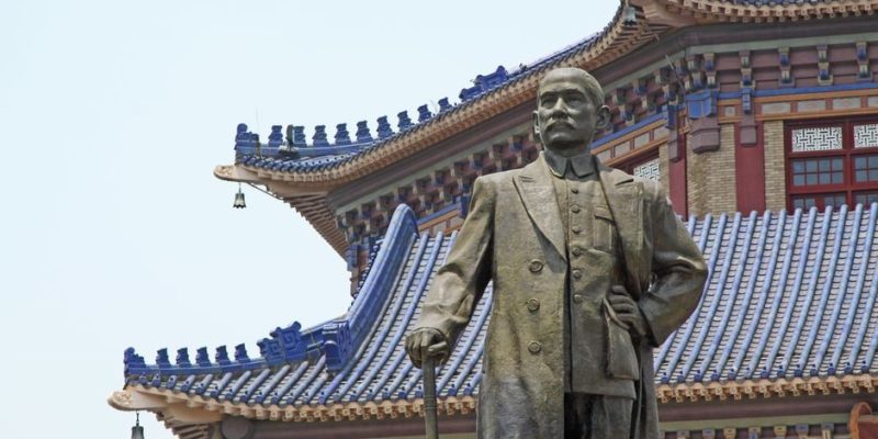 revolucion china de 1911 Xinhai sun yat sen