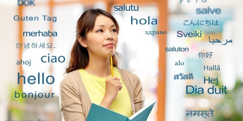 inteligencia linguistica ejemplos traductor