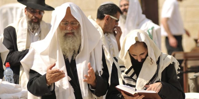 identidad nacional elementos religion israel