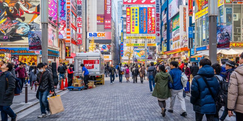 Tokyo - Japón