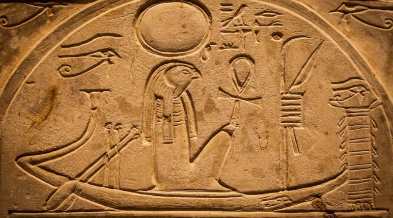 dioses del antiguo egipto ra