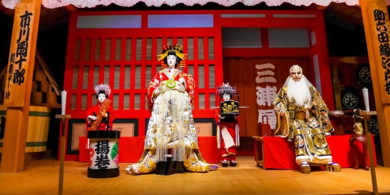 historia del teatro japon