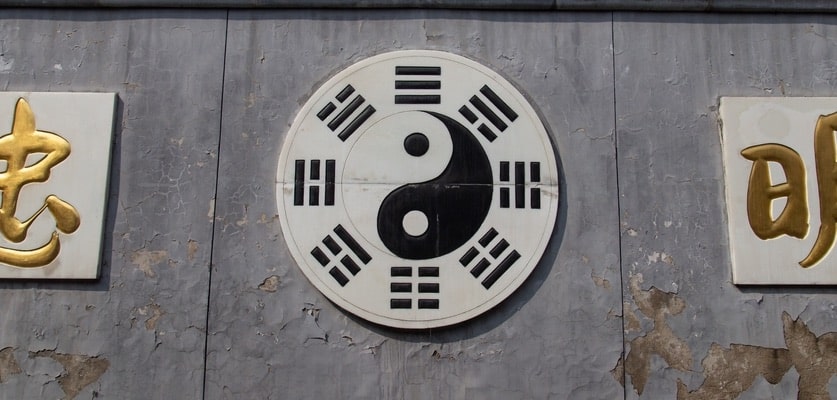 El yin-yang es uno de los símbolos del taoísmo.
